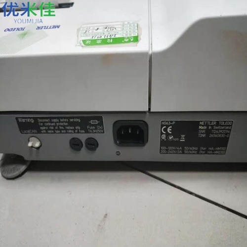 广西壮族自治区北海METTLER TOLEDO 电位滴定仪维修