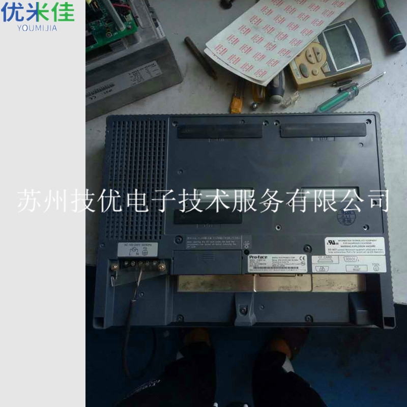 湖北荆州AB机器人显示屏维修